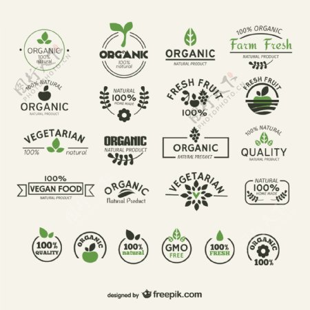 天然食品标签