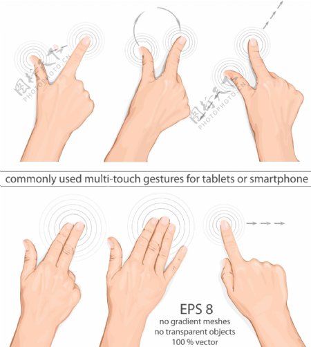 不同的手手势设计矢量图04