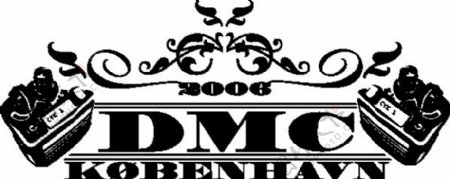 DMC徽标剪辑艺术