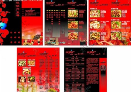 铁锅门菜谱图片