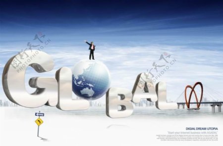 全球GLOBAL商务概念PSD下载