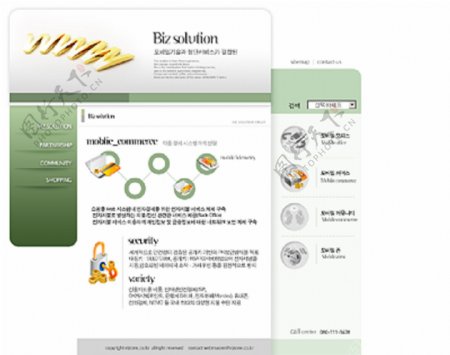 企业网站酷站模版韩版