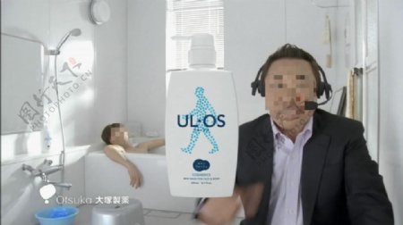 沐浴乳广告视频素材