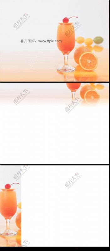 橙色果汁背景ppt图片素材