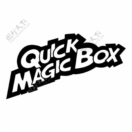 迅速的魔术盒0
