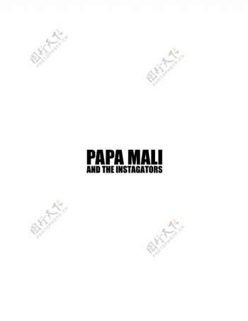 PapaMalilogo设计欣赏国外知名公司标志范例PapaMali下载标志设计欣赏