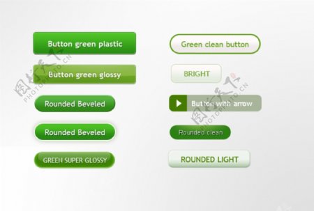 绿色类型按钮PSD素材