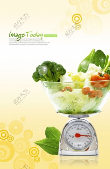 绿色健康蔬菜饮食管理psd素材图