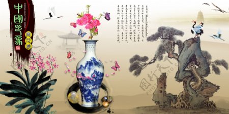 校园文化企业文化宣传稿中国印象青花瓷之三