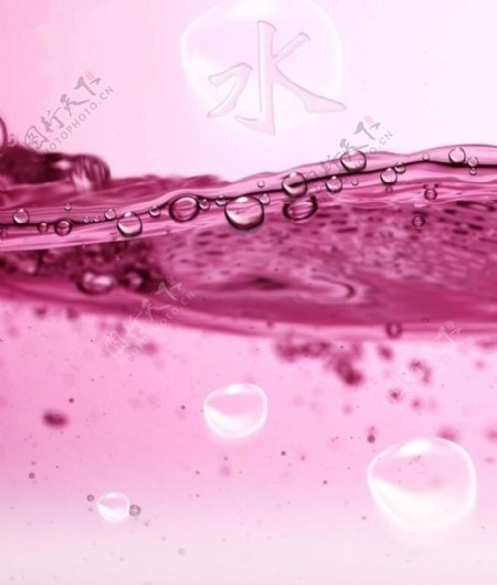 粉色水滴图片