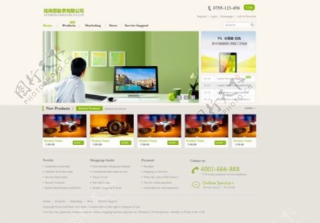 绿色企业网站模板psd素材