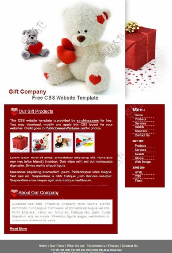 可爱礼品公司CSS网页