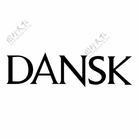 丹麦语