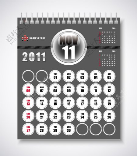 2011十一月日历设计