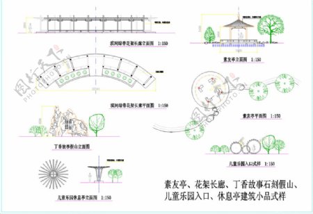 公园广场园林小品图片