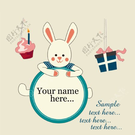 印花矢量图卡通动物兔子文字免费素材