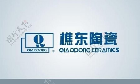 樵东陶瓷logo图片