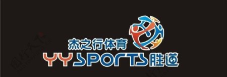 胜道logo图片