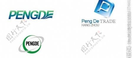 贸易公司logo标志设计图片