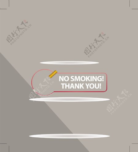 禁止吸烟矢量素材二