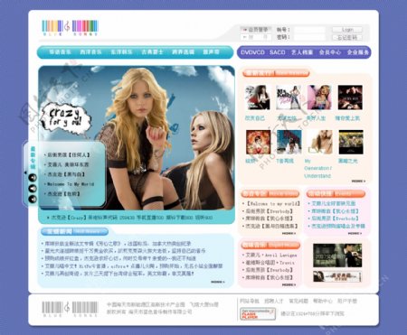 音乐类网站网页模板图片
