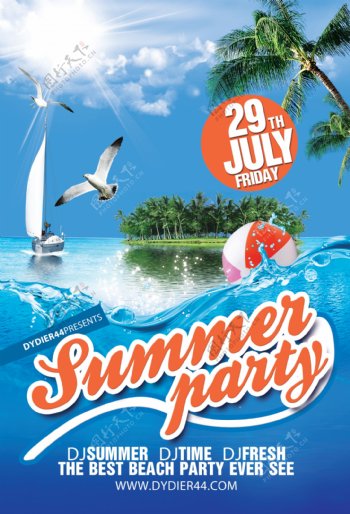 夏日party海滨派对海报