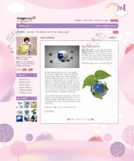 紫色梦幻树网站psd模板