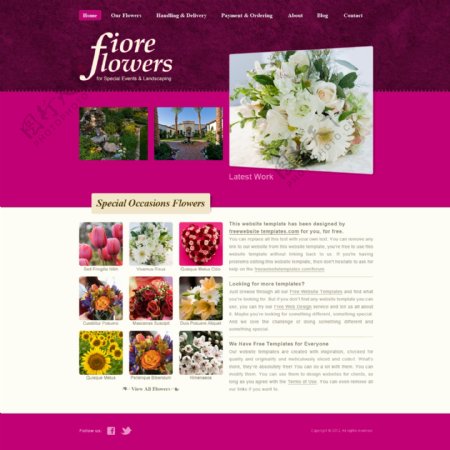 鲜花网站