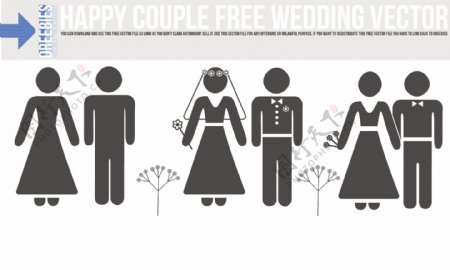 幸福的夫妇免费婚礼矢量