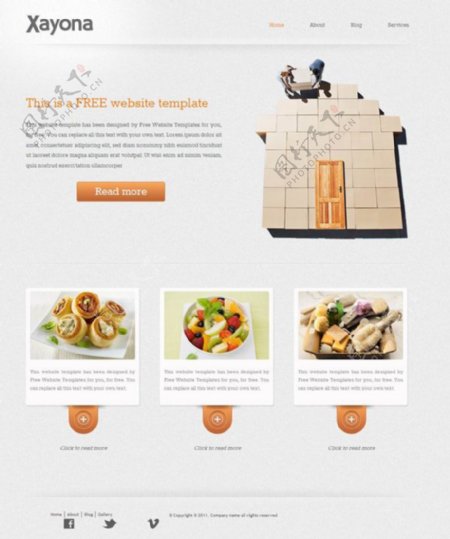 美味食物网页模板CSS