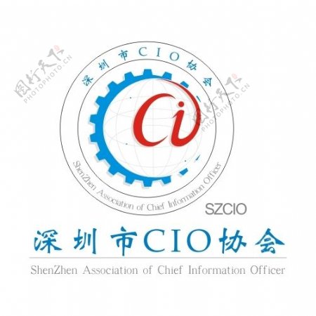 深圳市CIO协会标志