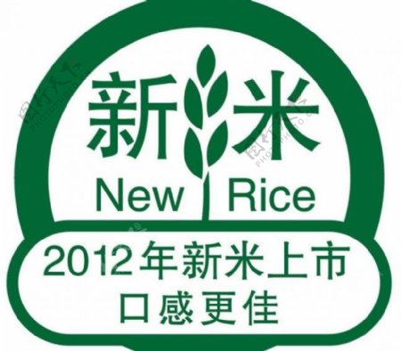 新米logo图片