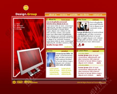 红色设计工作室网页模板