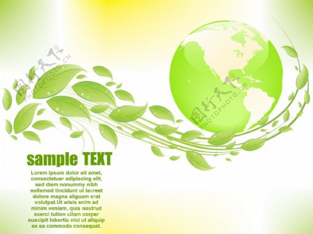矢量素材动感地球绿叶海报设计
