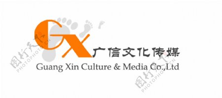 文化传媒公司logo图片