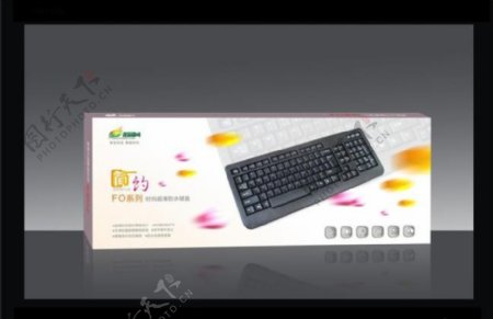 键盘包装键盘包装盒设计图片