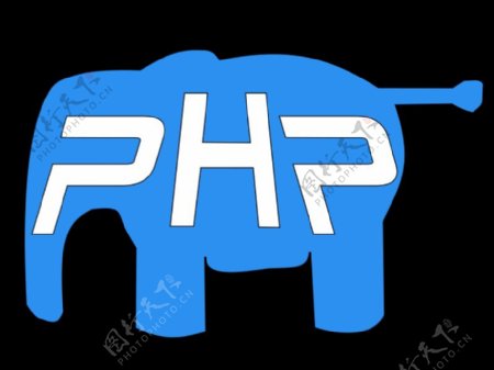 PHP的大象