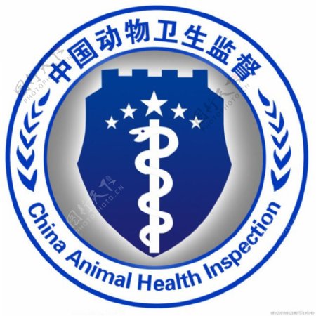 中国动物卫生监督标志