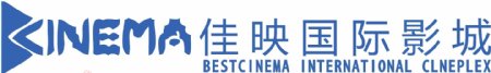 佳映国际影城logo图片