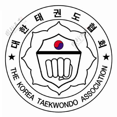 韩国跆拳道协会