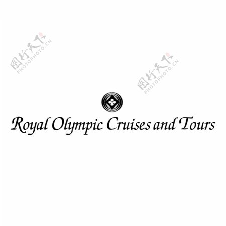 皇家奥林匹克邮轮旅游