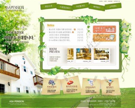 经典韩国网页模板图片