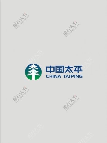 中国太平标志图片