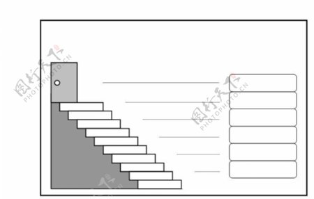 楼梯型图形