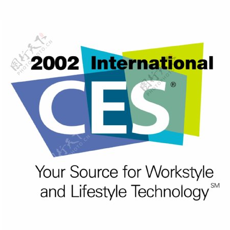 2002国际消费电子展