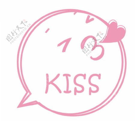 KISS印章