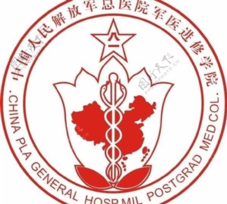 301医院标识logo图片