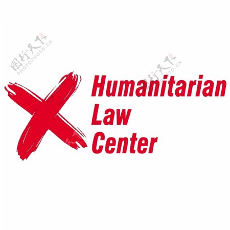 人道主义法律中心