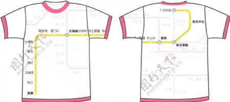 自创T恤之广州地铁一号线
