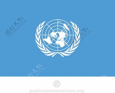 联合国矢量标志